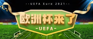 南宫28官网- 南宫28官方网站- 南宫28APP下载美国国会突然宣布“炸裂”决定对中国进行“核弹级”制裁中国反制已开始